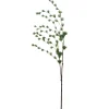 53.5" Artificial Pine Green Mini Needle Hanging Spray