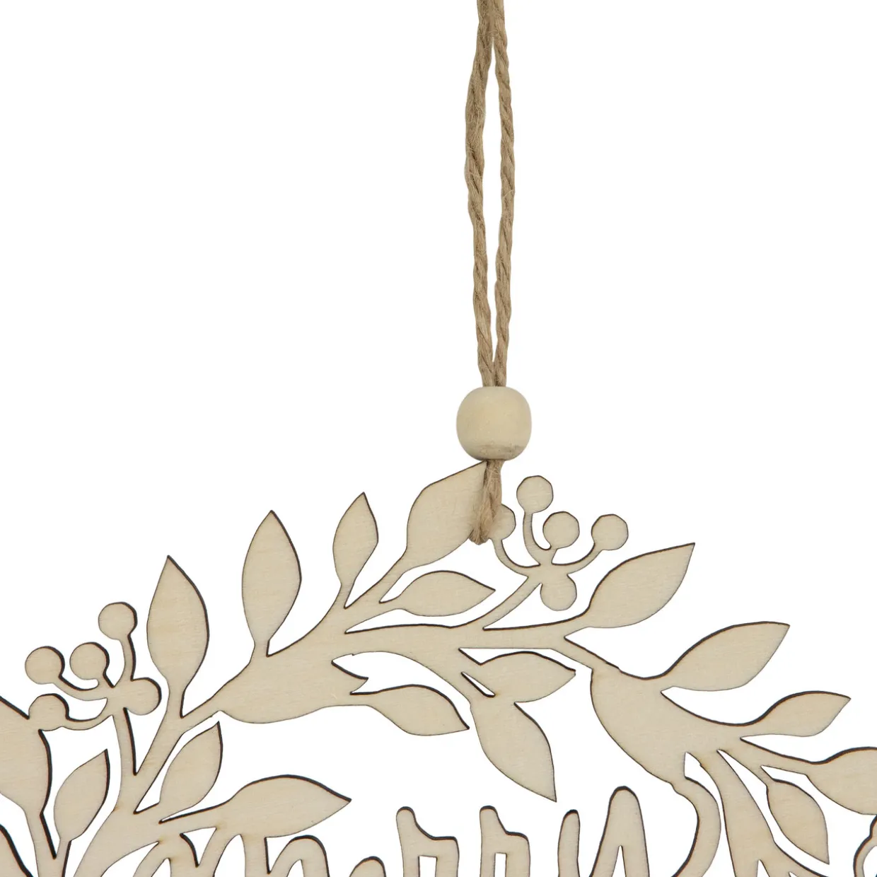 8" Natural "Merry Christmas" Wooden Wreath Ornament