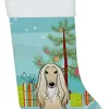 Christmas Tree and Afghan Hound Christmas Stocking BB1616CS