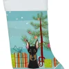 Christmas Tree and Doberman Christmas Stocking BB1617CS