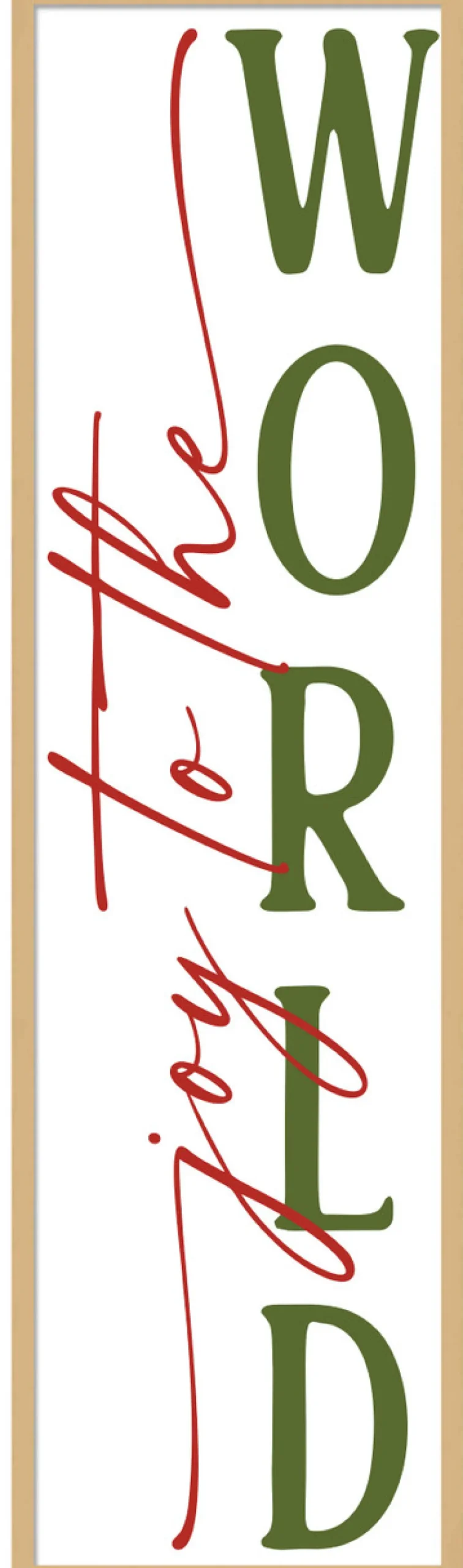 Joy to the World Tall 12.5" x 43.5" Framed Christmas Wall Decor Art Print Sign Poster in a Natural Wooden Frame with UV Acrylic and Hangers