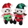 Plush Sitting Boy and Girl Christmas Elf Figures - 13" - Red and Green - Set of 2